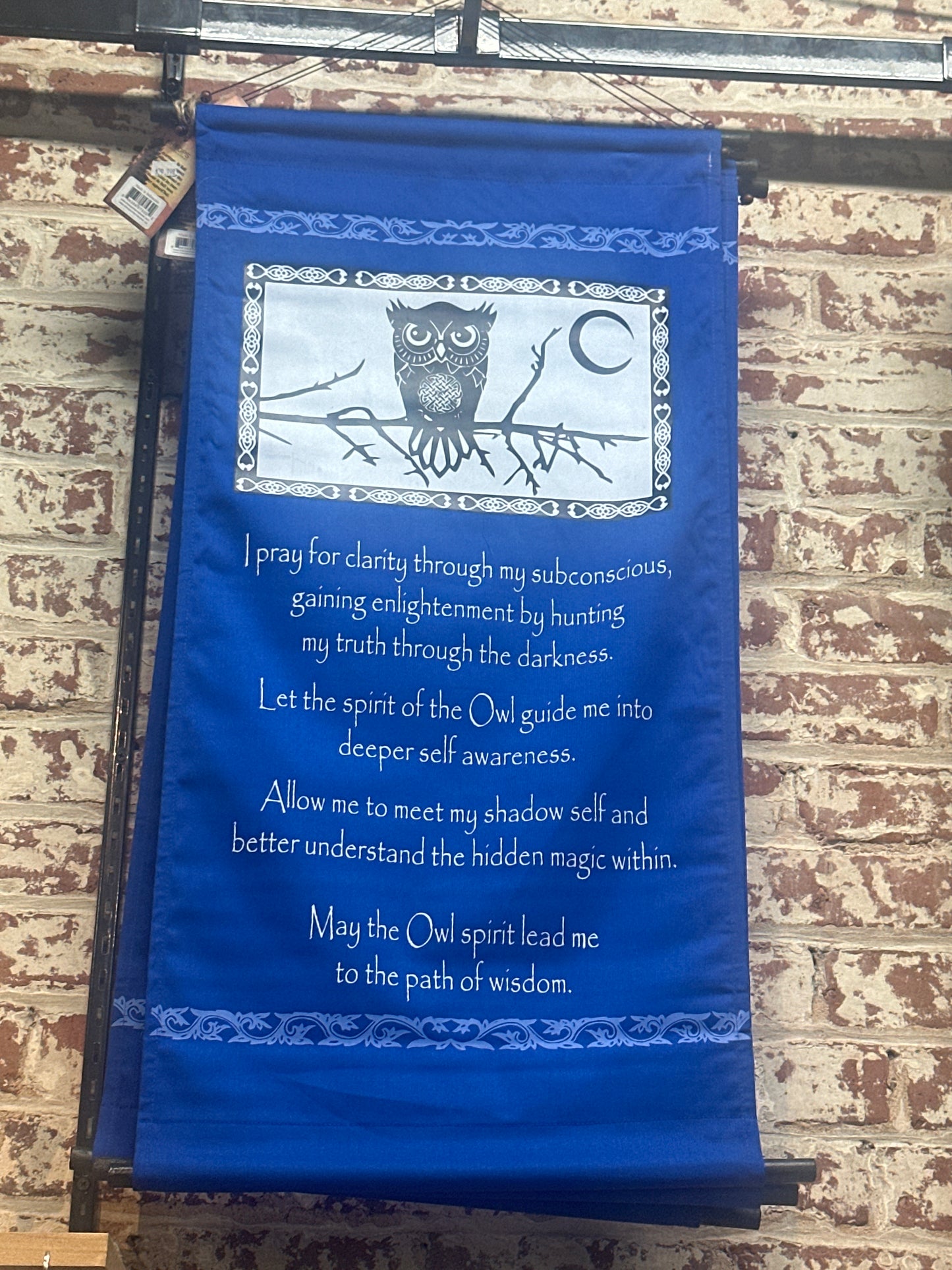 Owl Prayer Banner