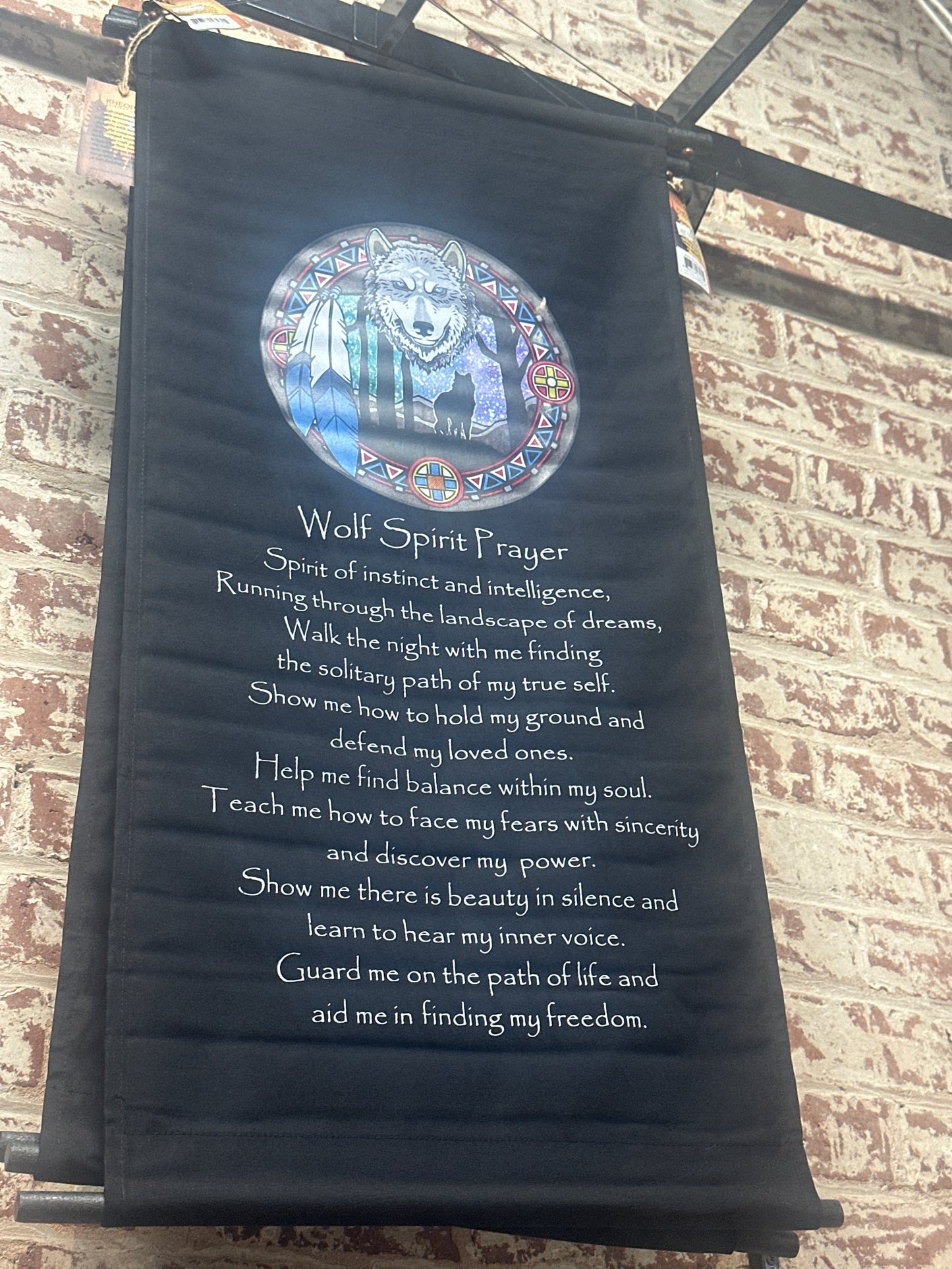 Wolf Spirit Prayer Banner