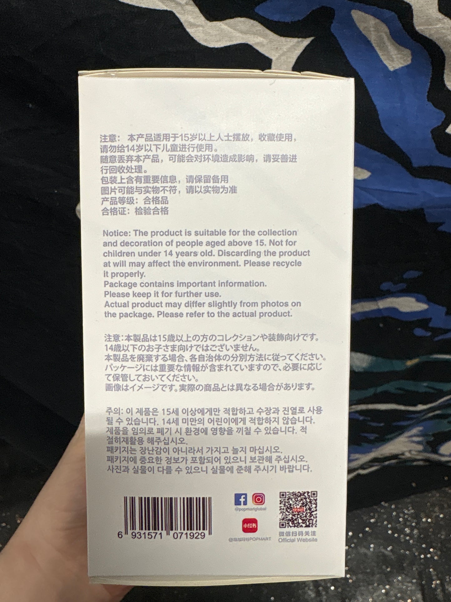 Big Into Energy Labubu Blind Box