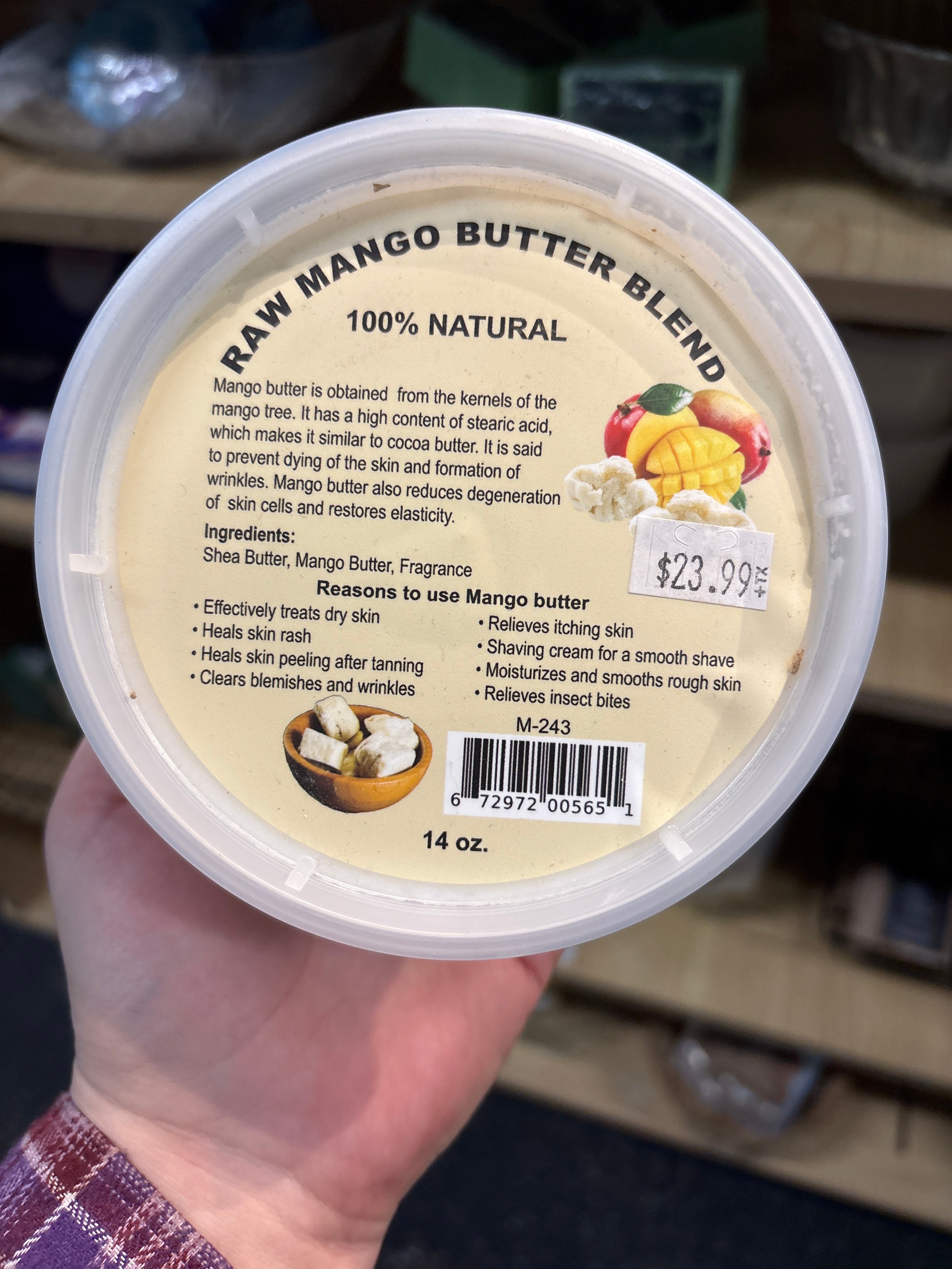 Raw Mango Butter Blend