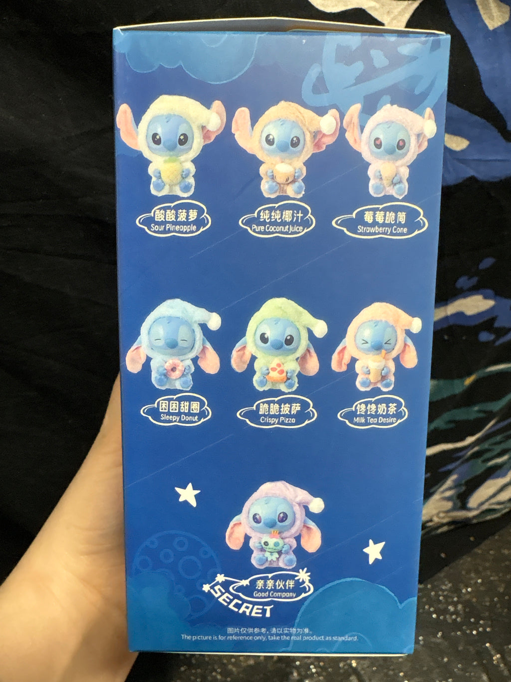 Stitch Mystery Blind Box