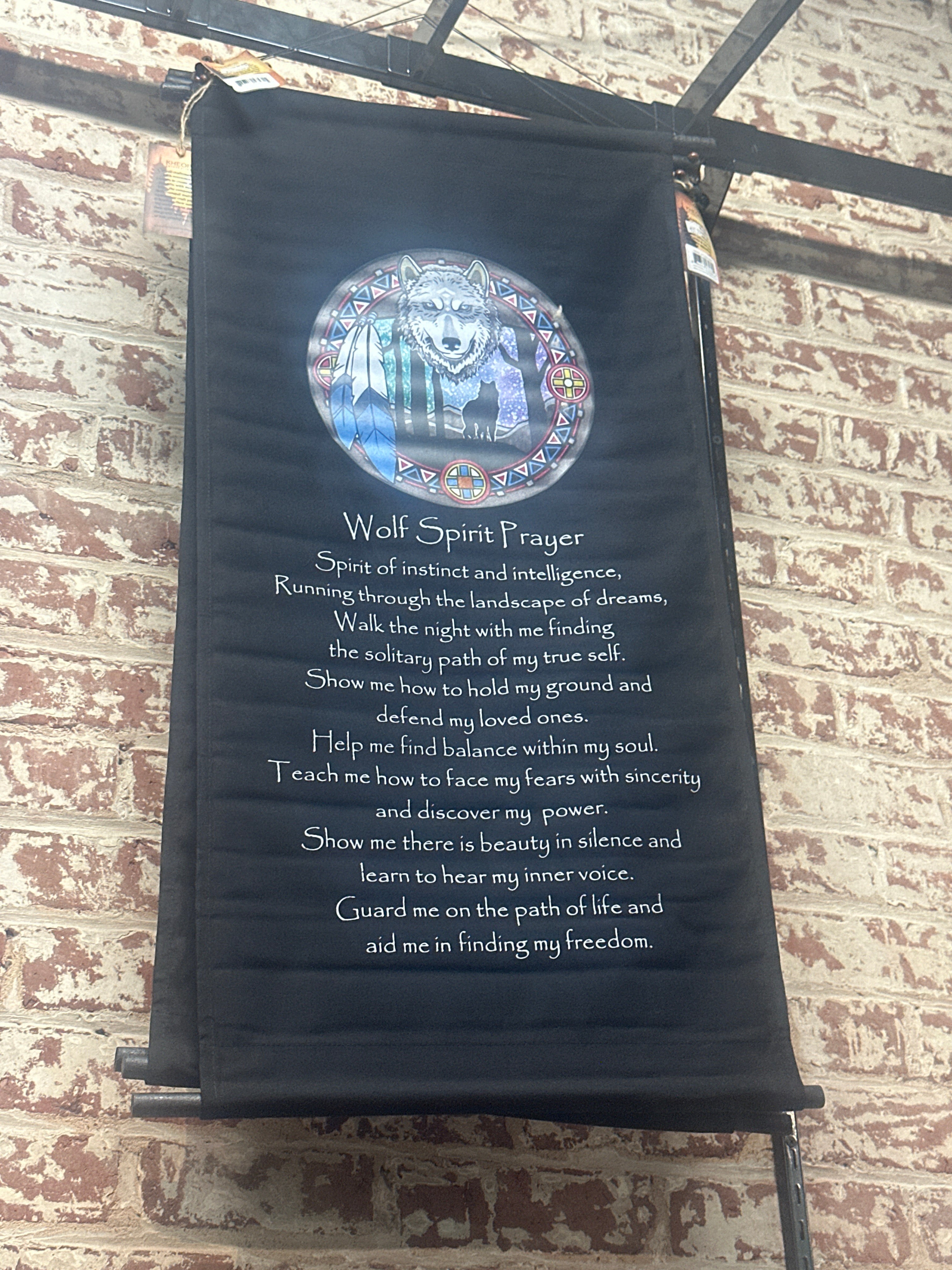 Wolf Spirit Prayer Banner