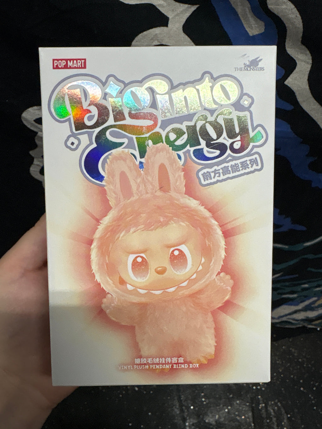 Big Into Energy Labubu Blind Box