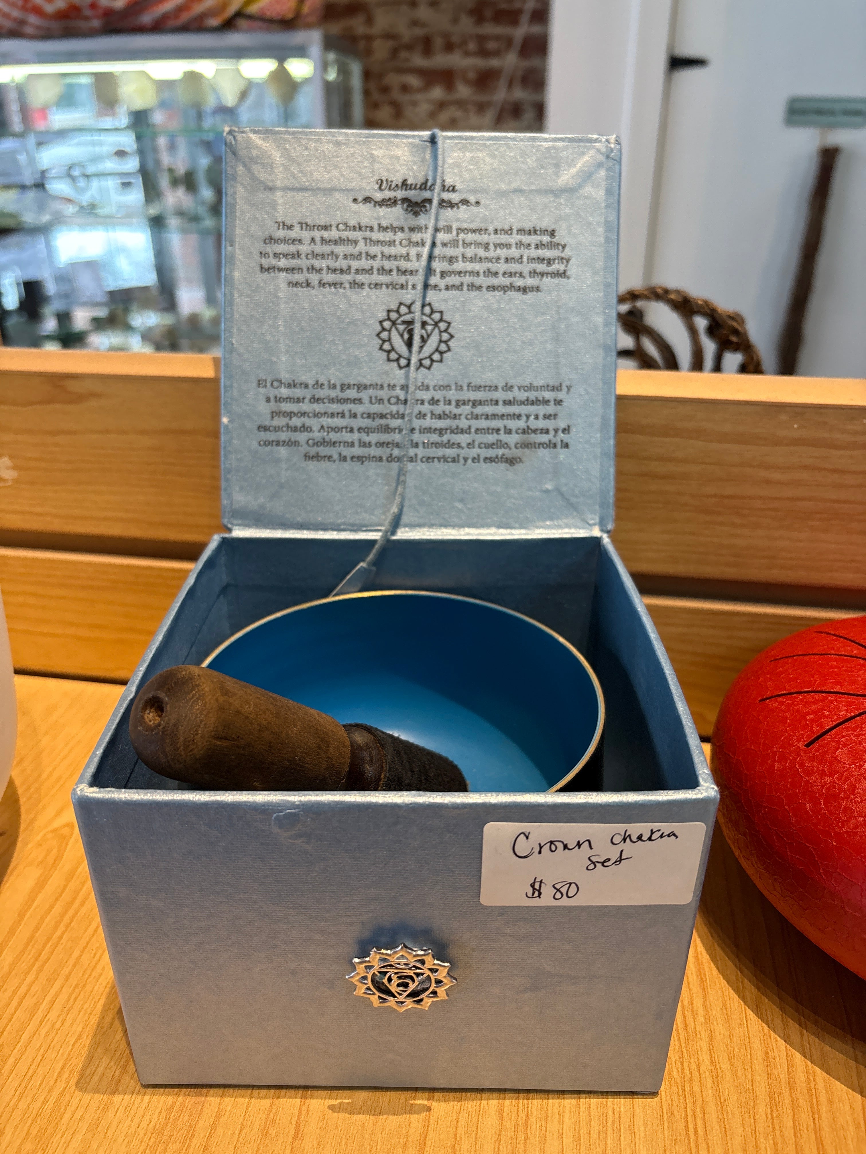 Throat  Chakra Singing Bowl Set