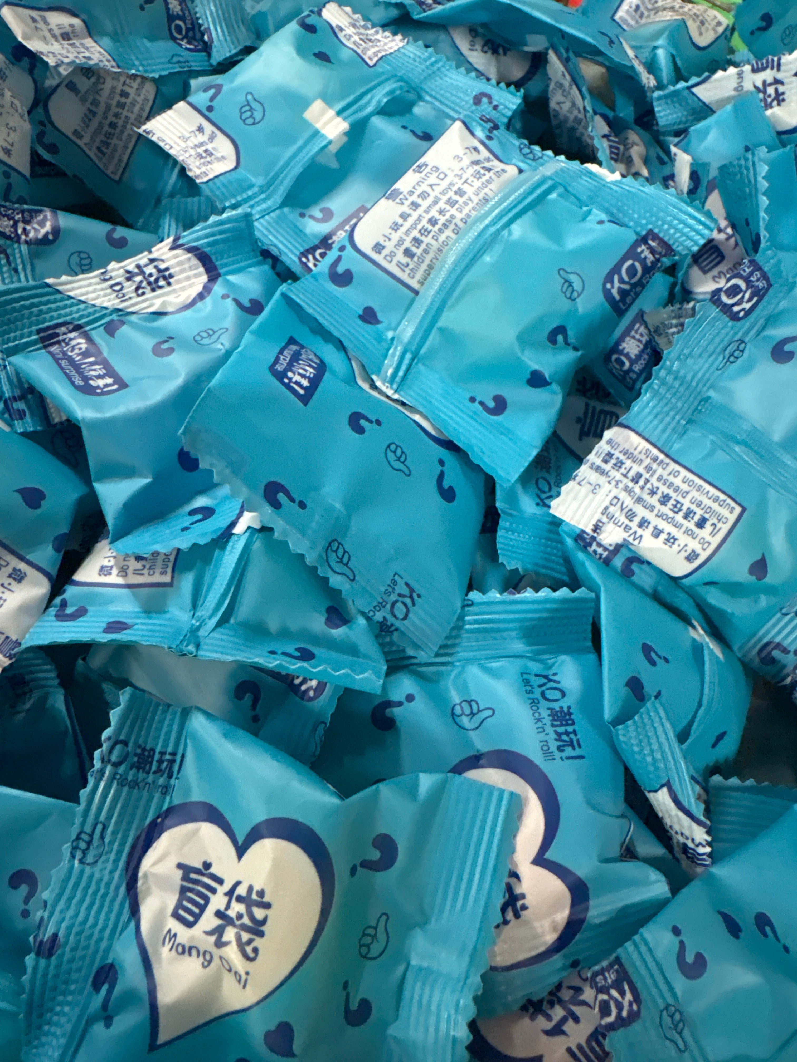 Glow in the dark mystery animal