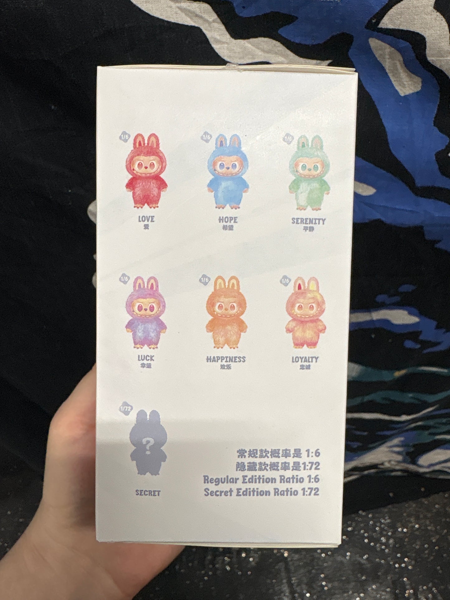 Big Into Energy Labubu Blind Box